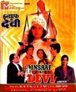 Insaaf Ki Devi 1992 song download